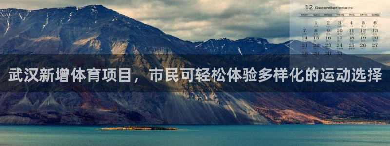 意昂体育4招商电话地址是多少
