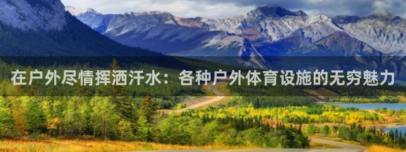 意昂体育4招商电话是多少啊