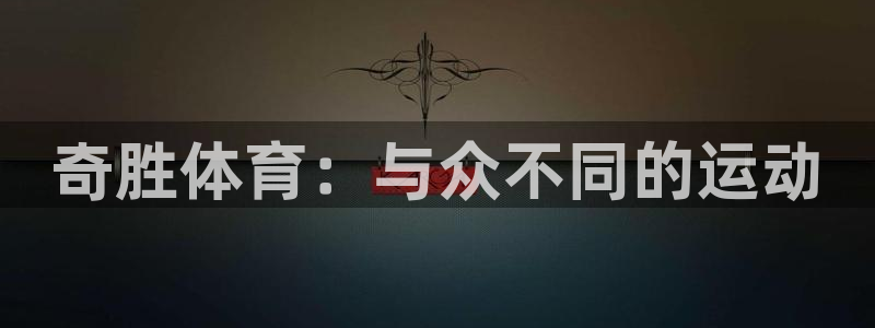 意昂体育4招商电话号码查询是多少